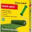 Packshot-SOS-LawnRepair-1kg-2019 copy.jpg